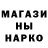 ГАШ 40% ТГК Salim Rafibekov