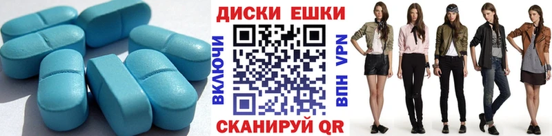 где купить наркоту  Городовиковск  Ecstasy mix 