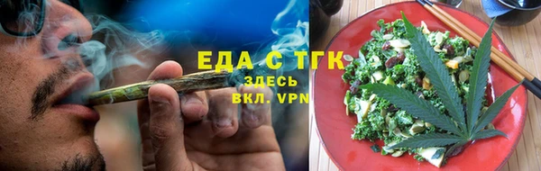 крисы Богданович