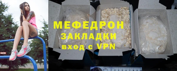 крисы Богданович