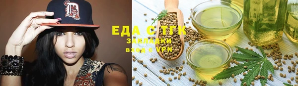 крисы Богданович