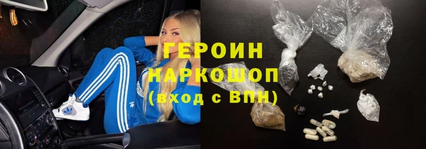 крисы Богданович
