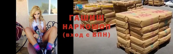 крисы Богданович