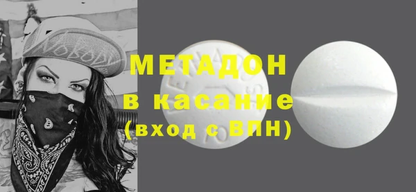 крисы Богданович