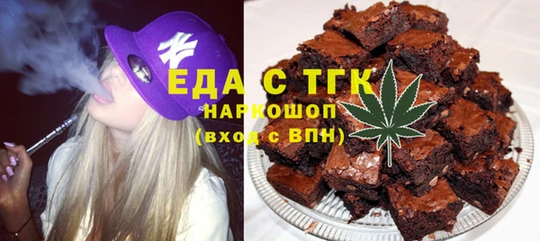 крисы Богданович