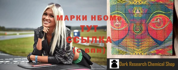 мяу мяу мука Баксан
