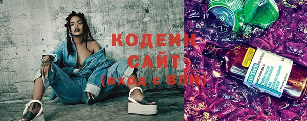 крисы Богданович