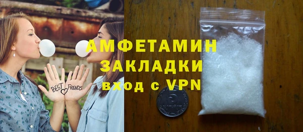 крисы Богданович
