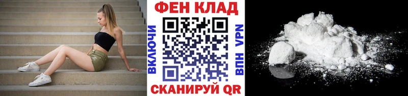 Метамфетамин Methamphetamine  блэк спрут ссылка  Городовиковск 